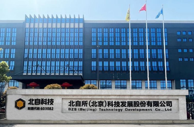 IT外包服务——企业发展的智囊助力