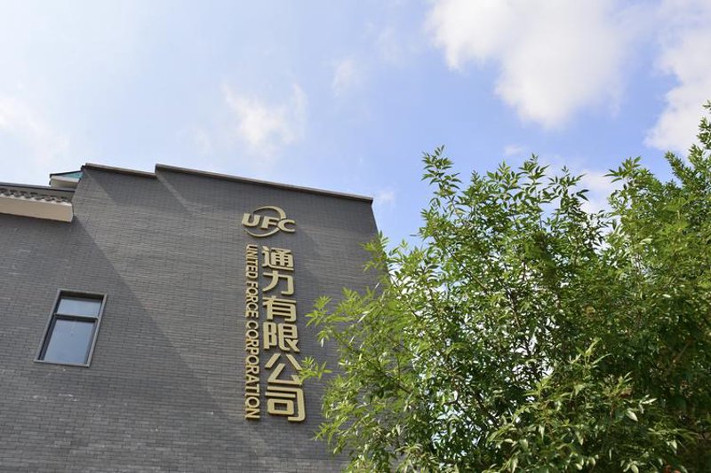 软件定制开发：构建企业个性化数字资产